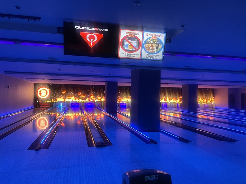 2026/04/24ボーリング&飲み