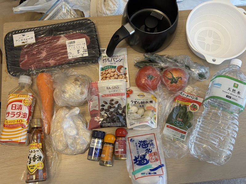 2026/04/29開催 中央アジアの炊き込みご飯「プロフ」づくり