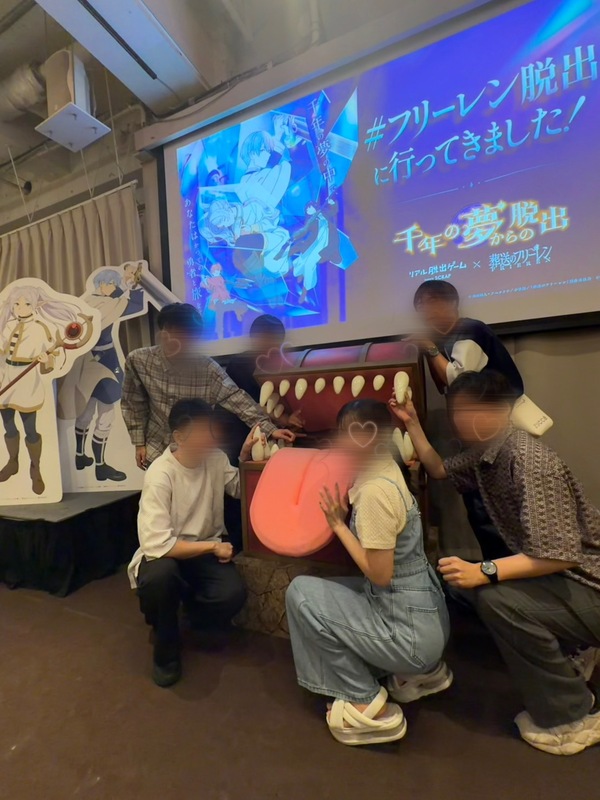 フリーレンの脱出ゲーム行って来ました🧙