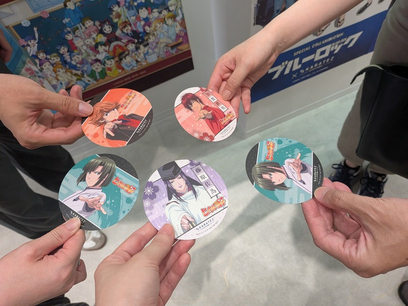 ヒカルの碁大満喫イベント