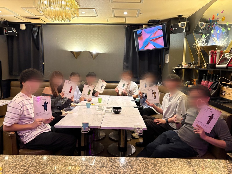 9月20日(日)初心者向けマダミス会