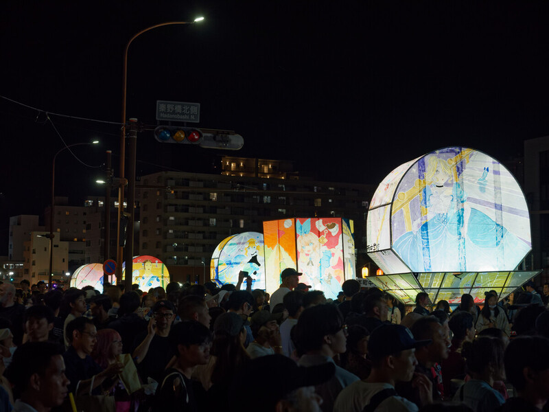 2026/09/27 秦野たばこ祭
