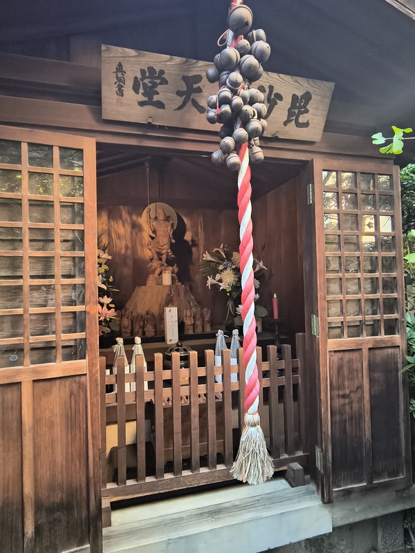 小石川七福神巡り