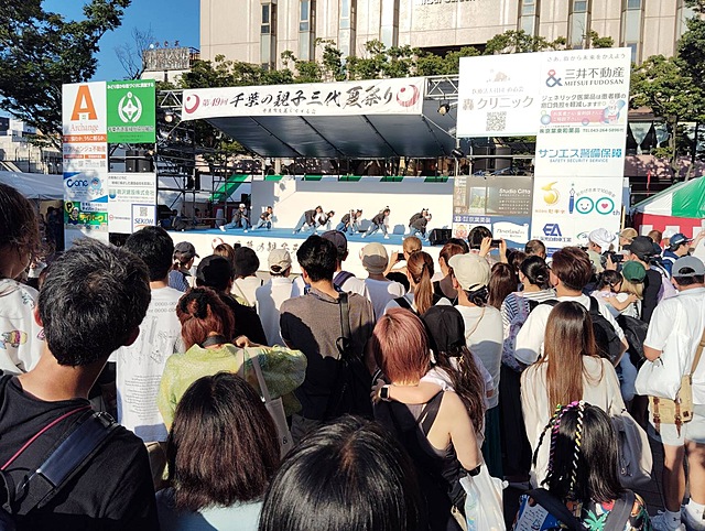 15✍第12回親子三代祭🏮👘 活動報告✨