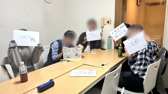 4/10(金)NARUTOファン交流会‼️🍥