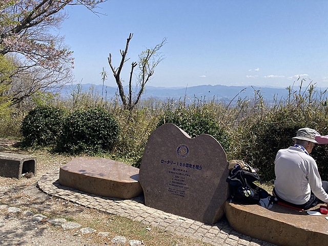 2024/04/14 二上山登山レポート