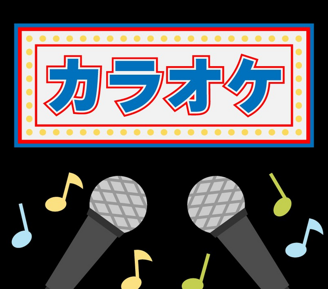 ◎サークルのイベントオフ会等に付いて。