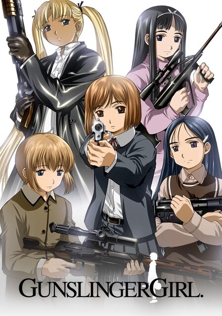おすすめなアニメ第467弾です🔫🌸🎀✨