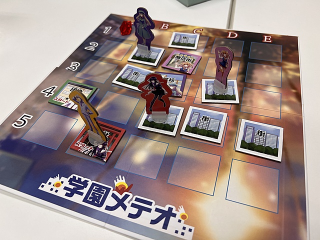 2024/3/24 少人数限定のボードゲーム会を開催しました♪