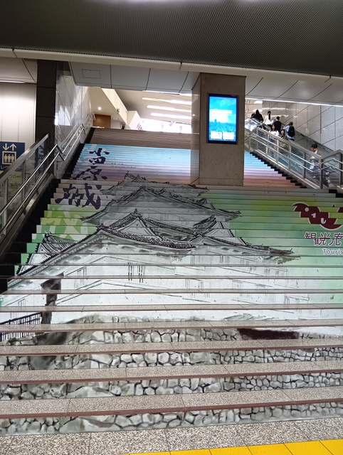 2025/5/24小田原街巡り