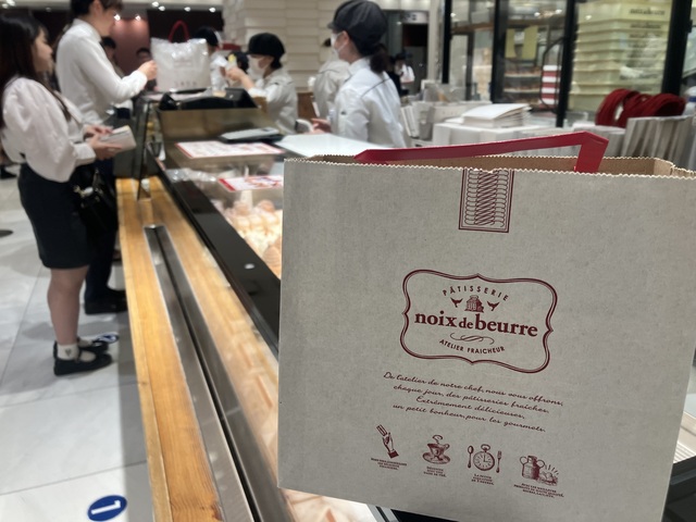 こだわりのお茶菓子。NO.1