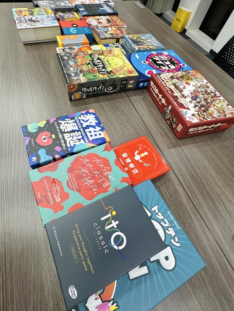 6月14日(土)ボードゲーム会