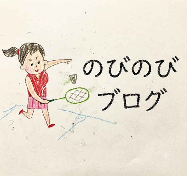 一部参加メンバーがバグってる件😭