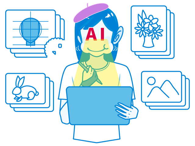 AI乱立の黎明期に思う