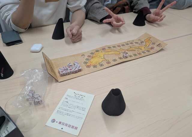 20250413 ここから始まります