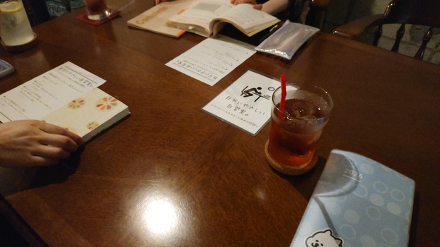 5/19vol.11開催レポ