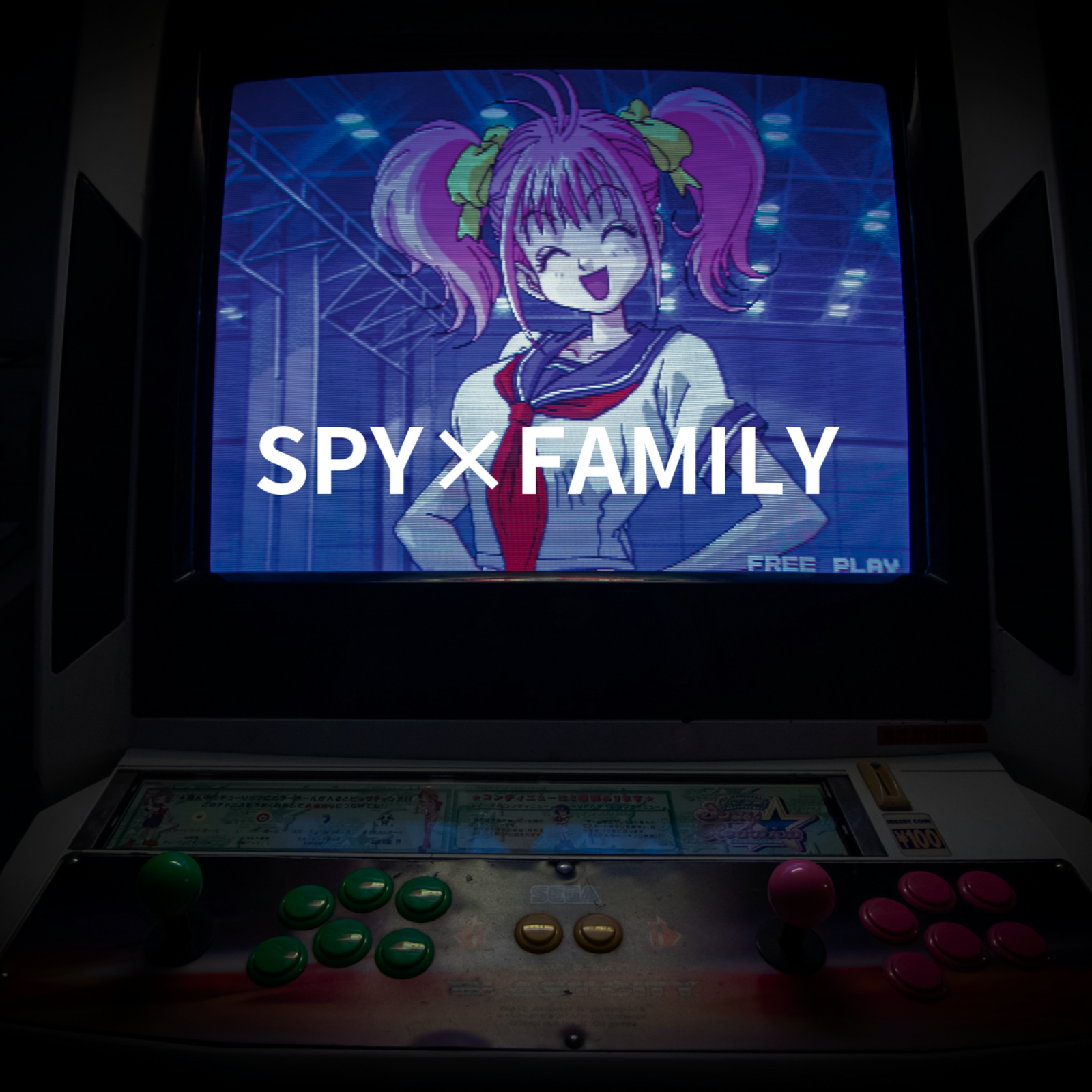 SPY×FAMILY