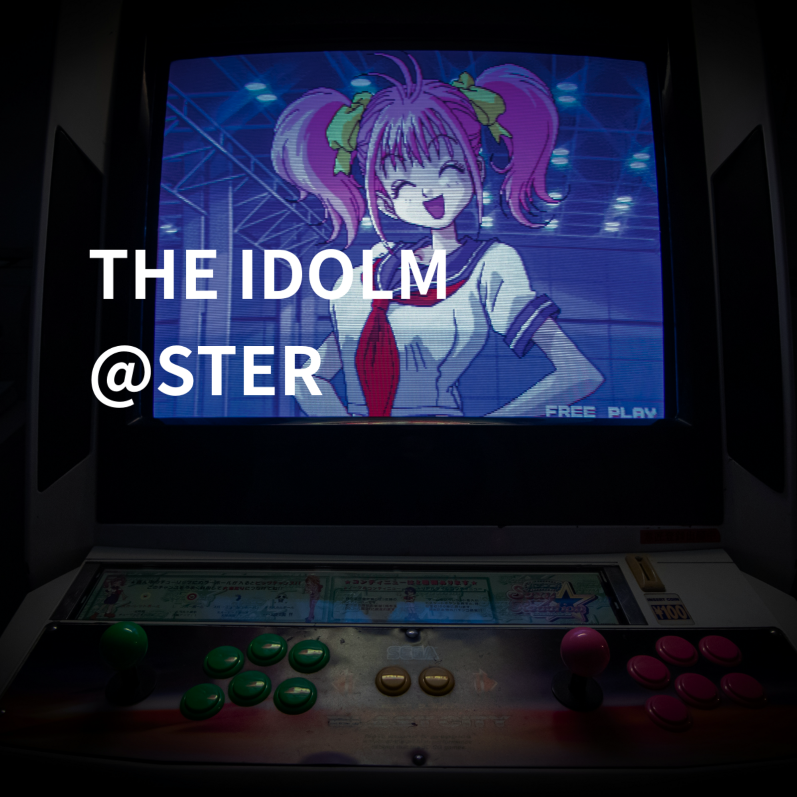 THE IDOLM@STER