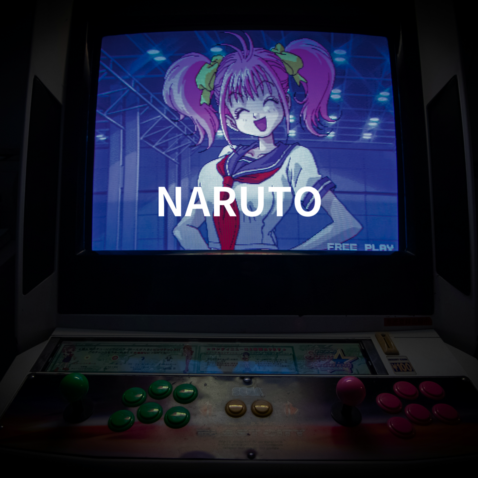 NARUTO