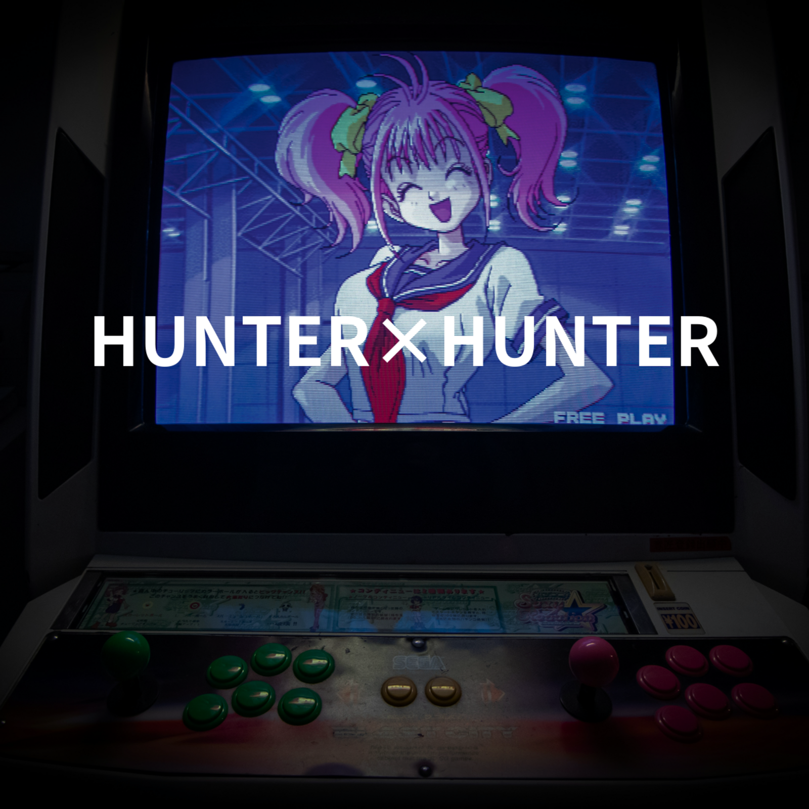 HUNTER×HUNTER