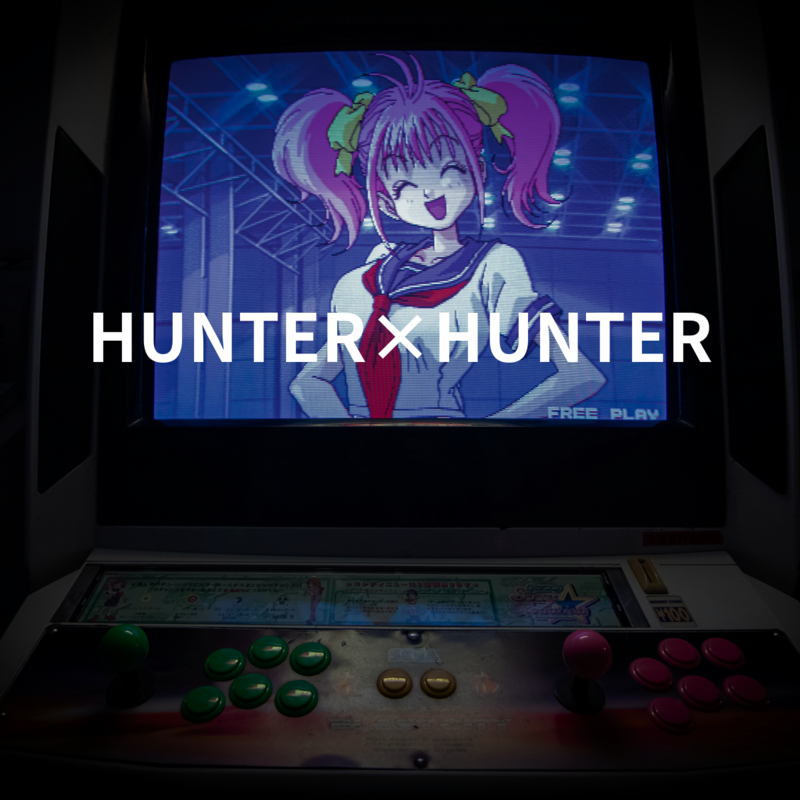 HUNTER×HUNTER