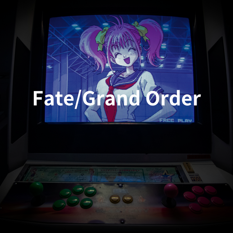 Fate/Grand Order