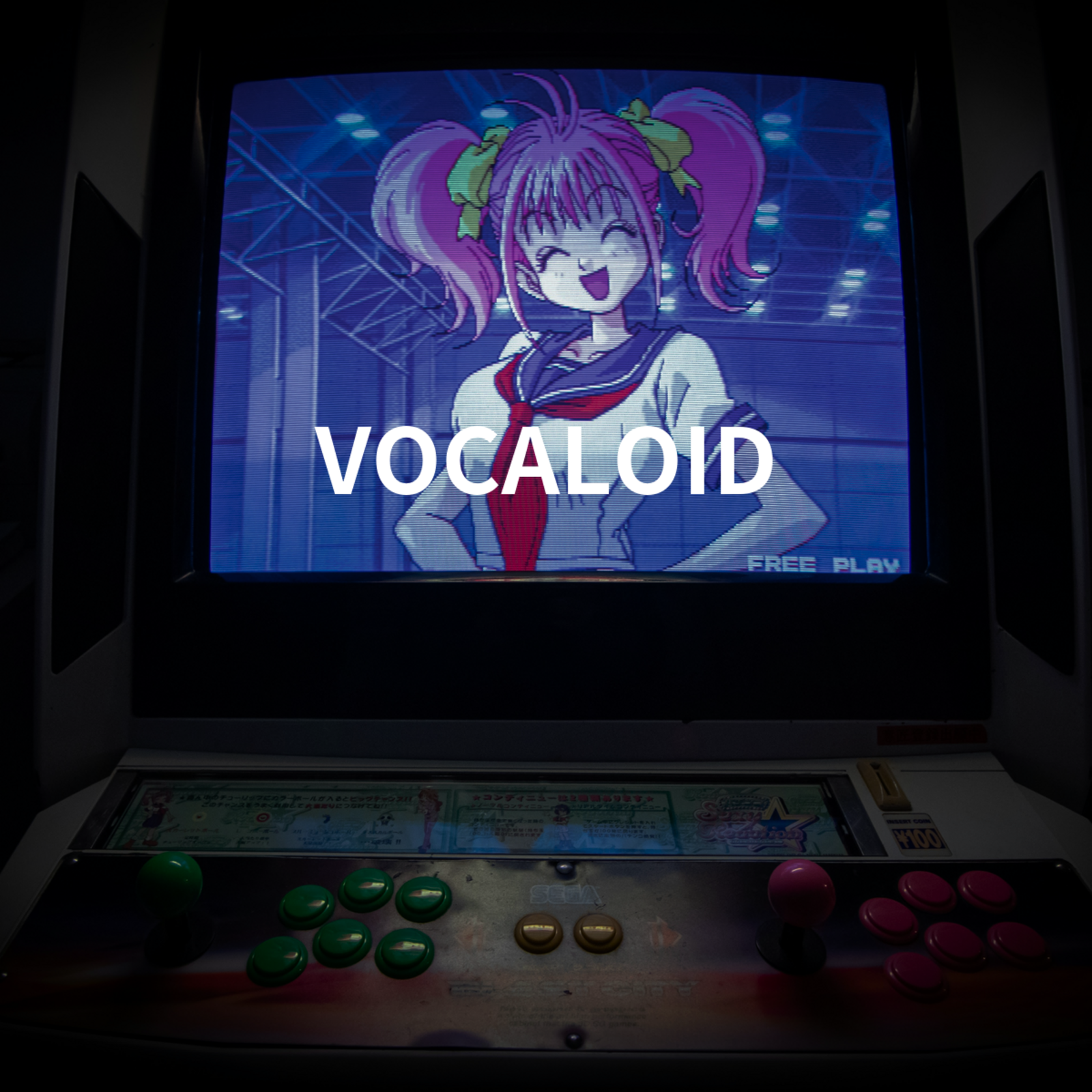 VOCALOID