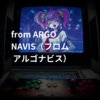 from ARGONAVIS(フロム アルゴナビス)