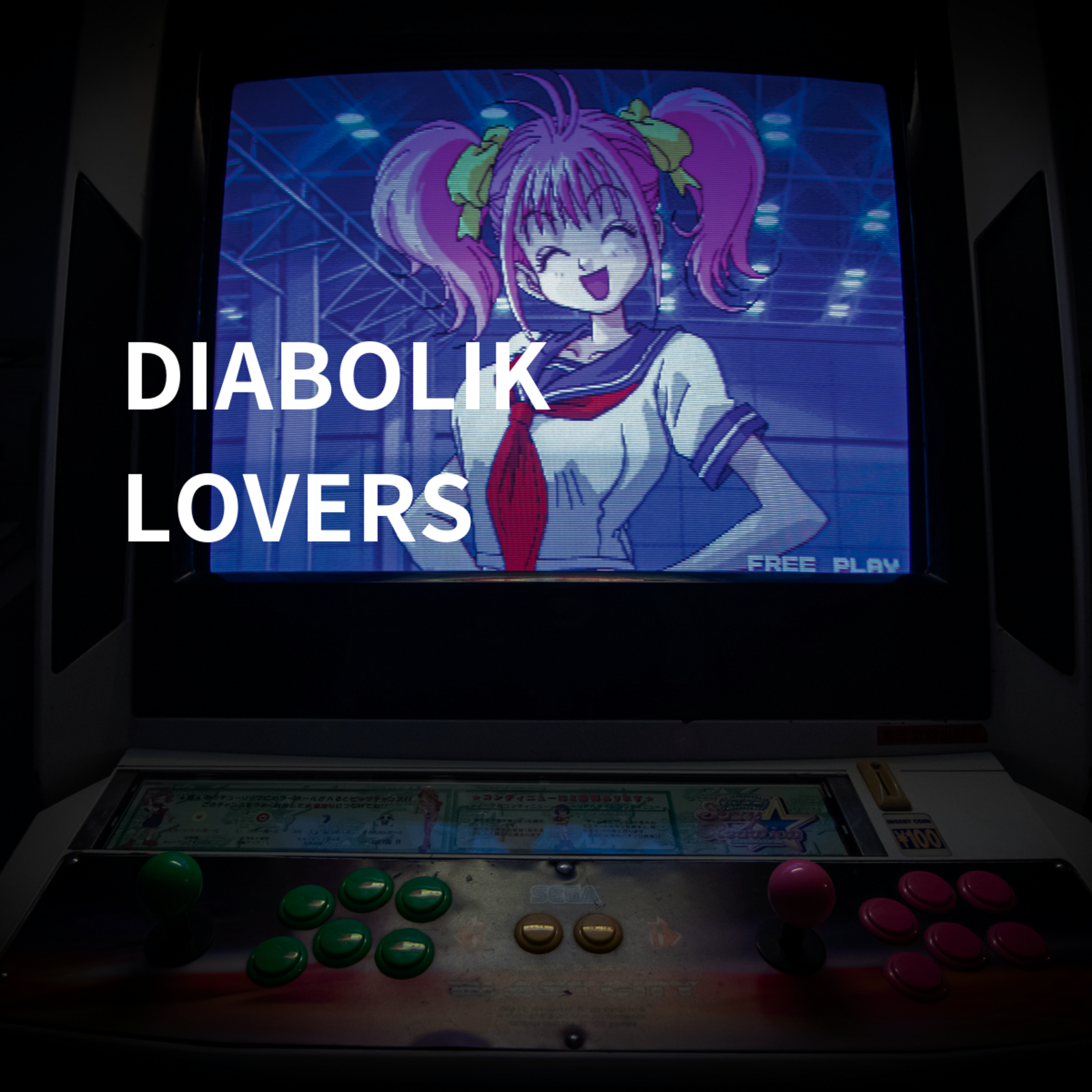 DIABOLIK LOVERS