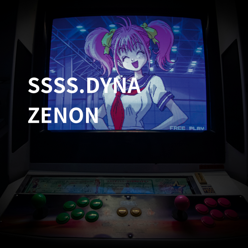SSSS.DYNAZENON