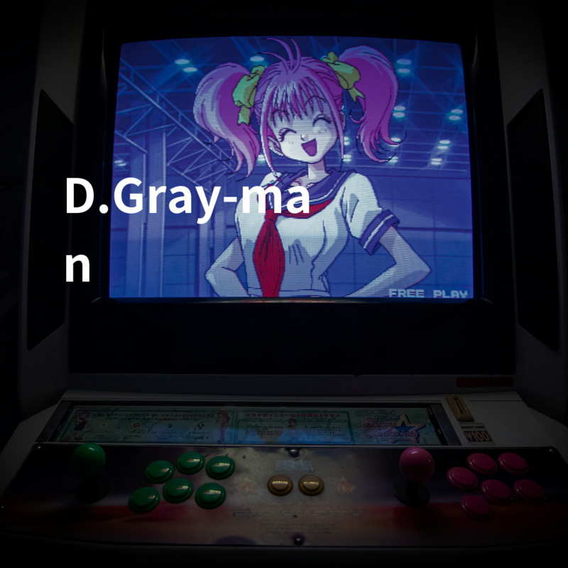 D.Gray-man
