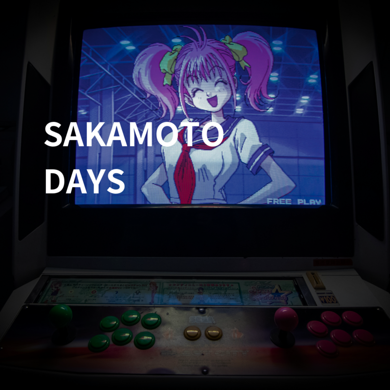 SAKAMOTO DAYS