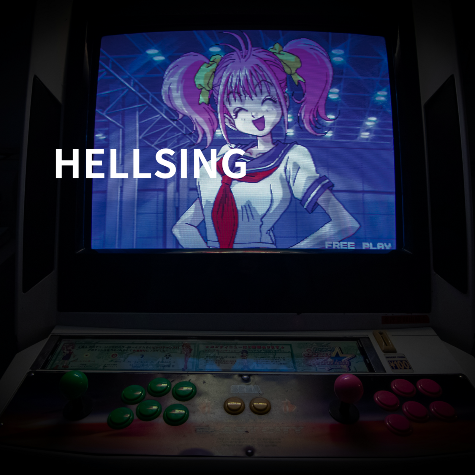 HELLSING