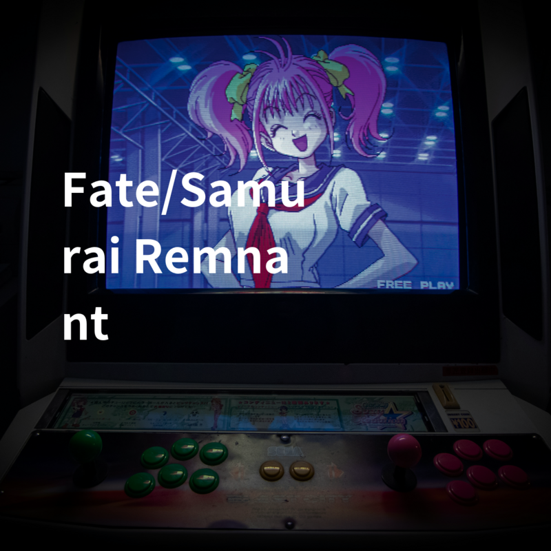 Fate/Samurai Remnant