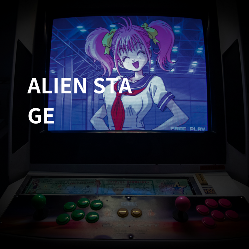 ALIEN STAGE