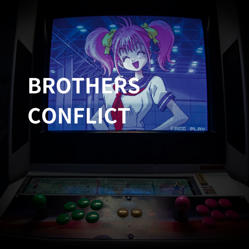 BROTHERS CONFLICT