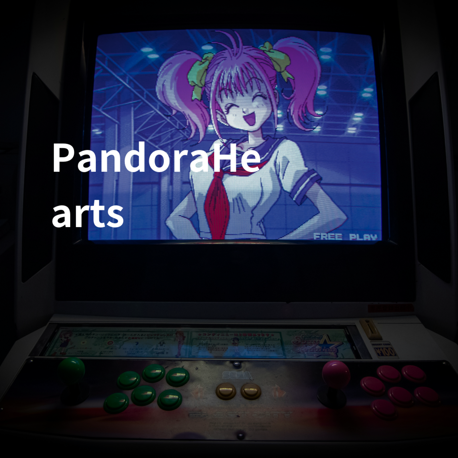 PandoraHearts