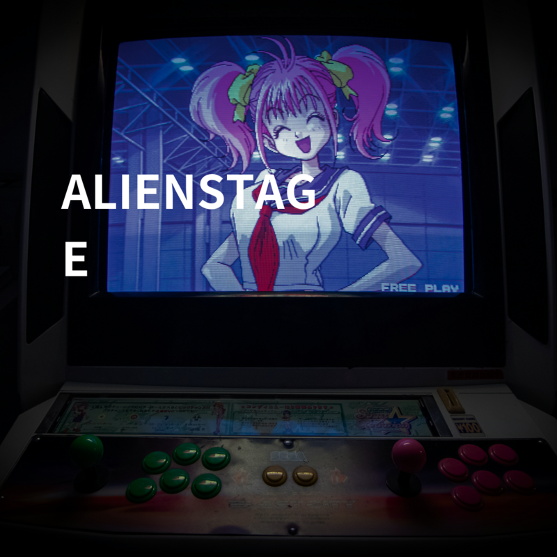 ALIENSTAGE