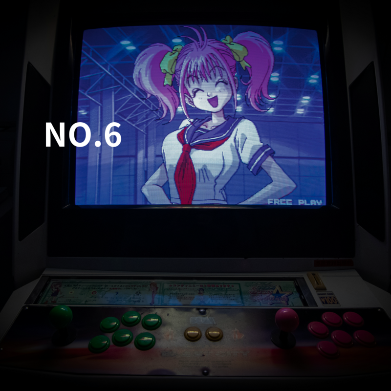 NO.6