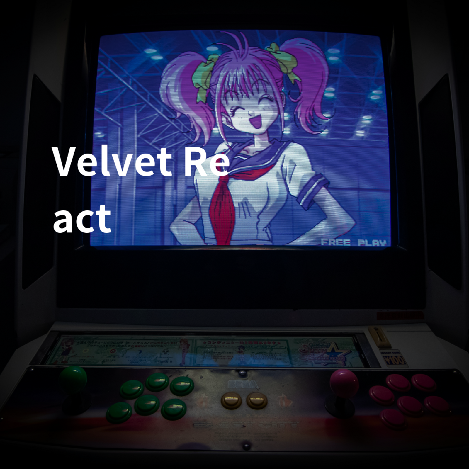 Velvet React
