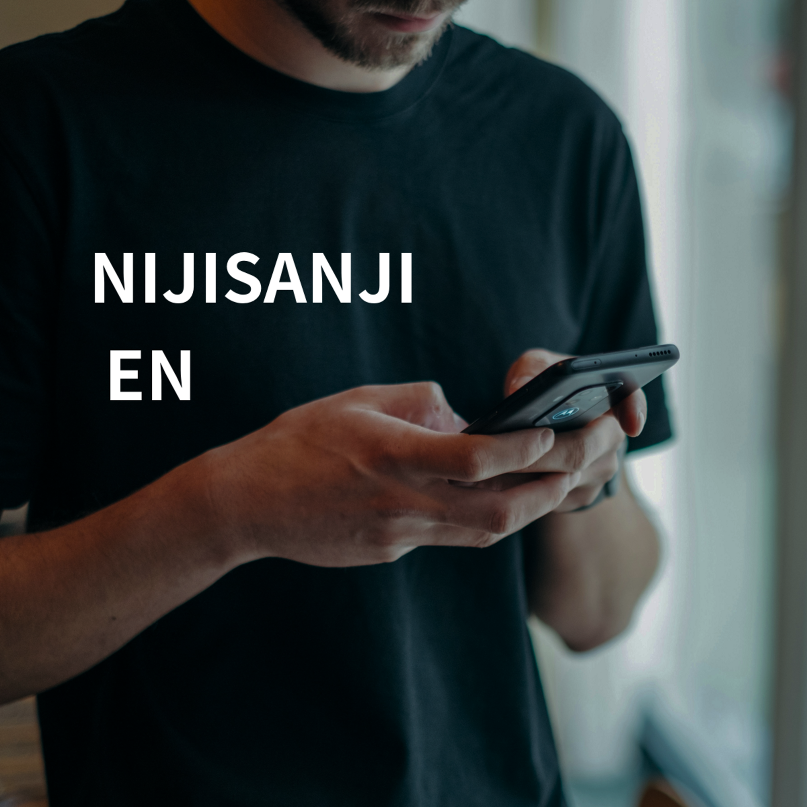 NIJISANJI EN