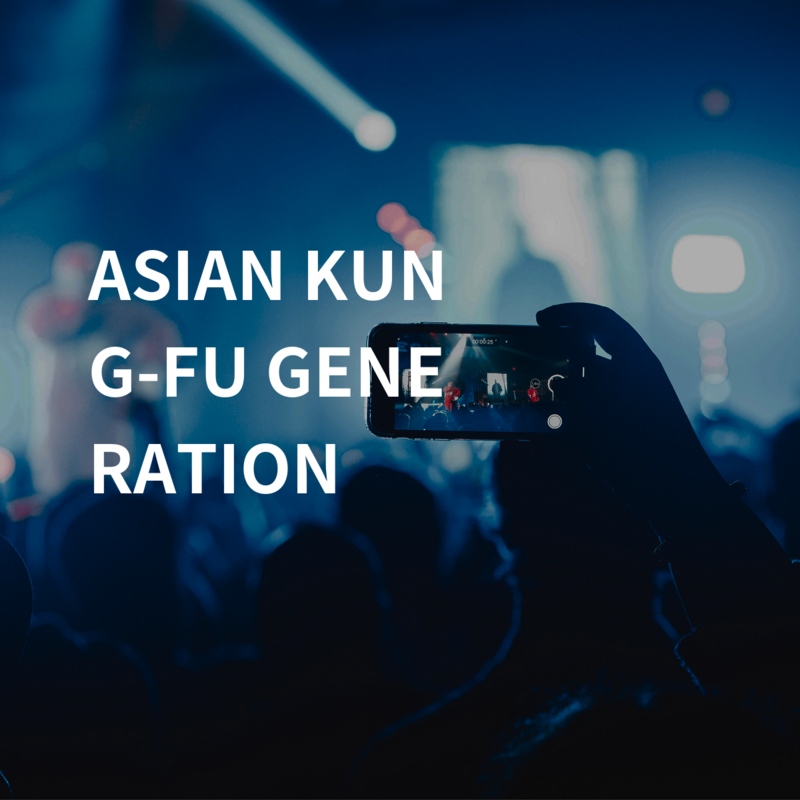 ASIAN KUNG-FU GENERATION
