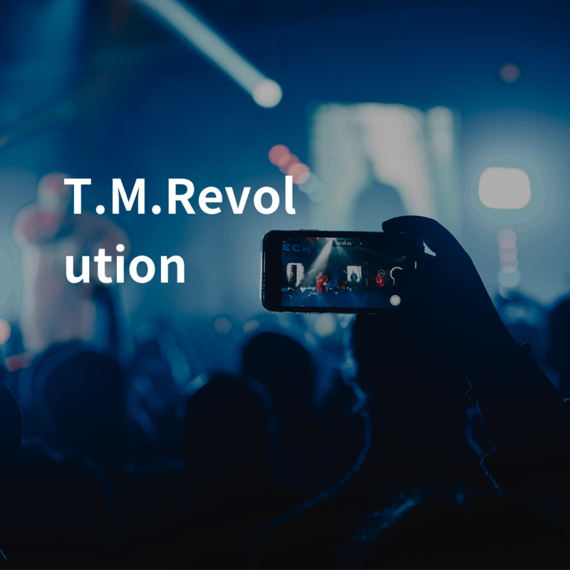 T.M.Revolution