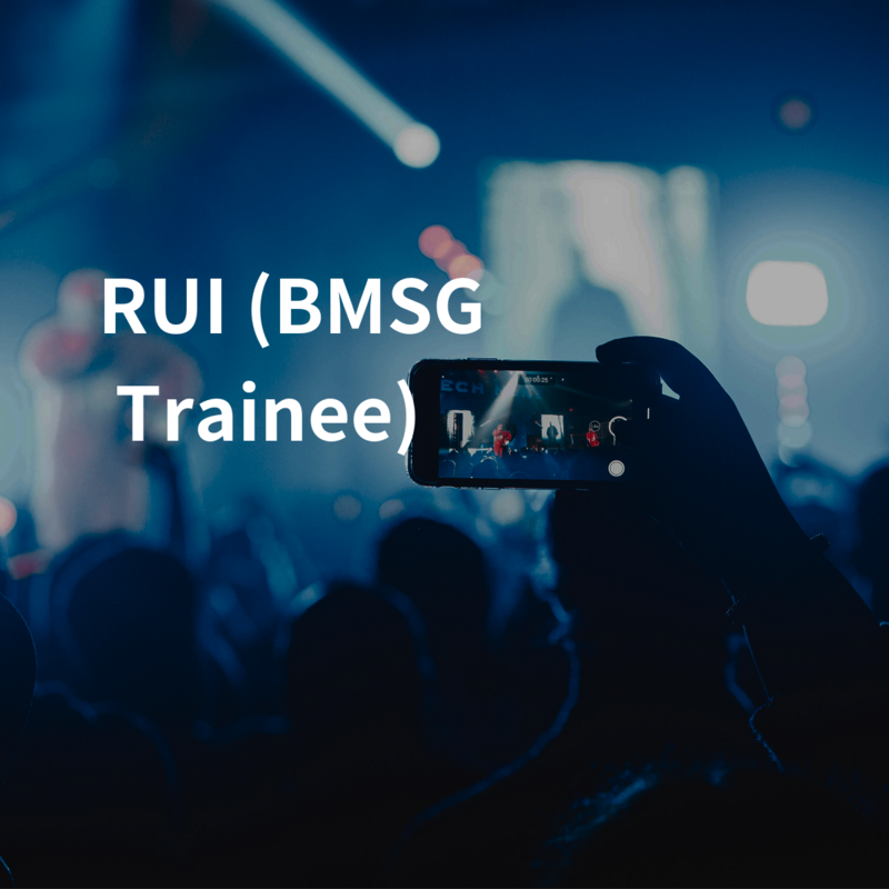 RUI (BMSG Trainee)