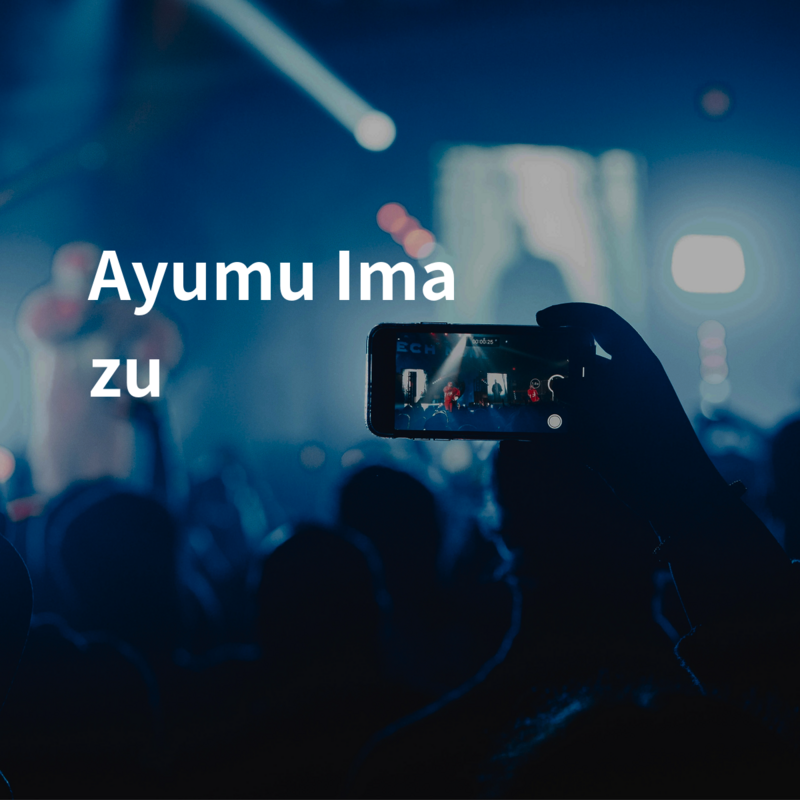 Ayumu Imazu