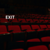 EXIT