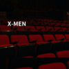 X-MEN