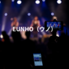 EUNHO（ウノ）