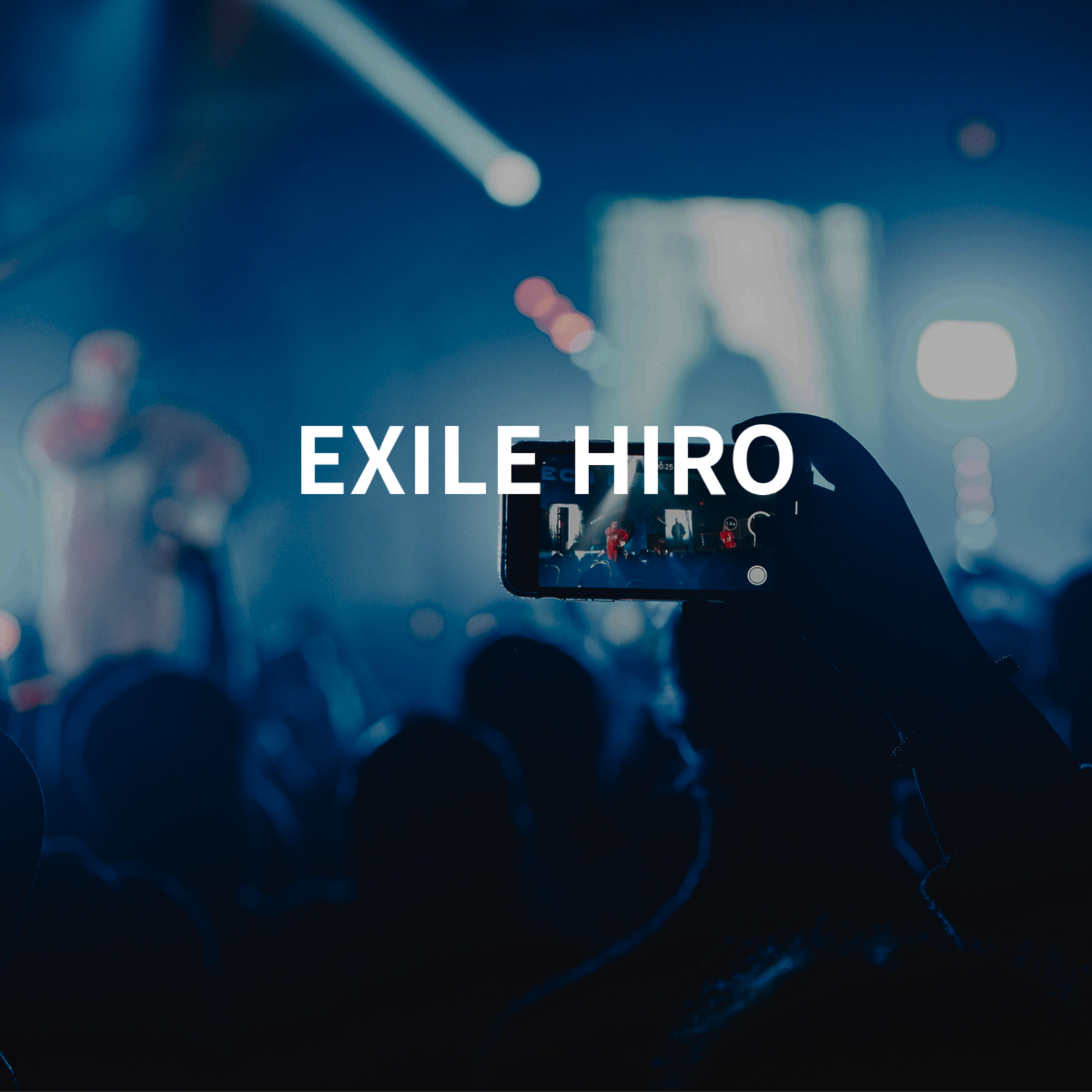 EXILE HIRO