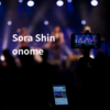 Sora Shinonome